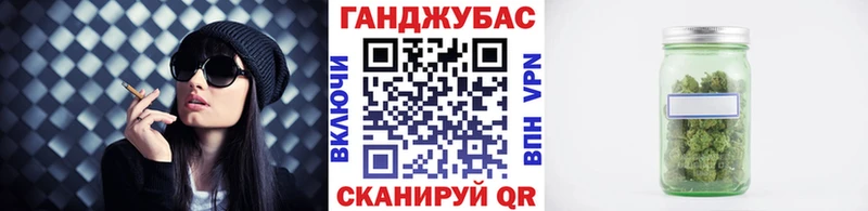 Сколько стоит Шлиссельбург ГАШ  Конопля  СК  Меф мяу мяу 