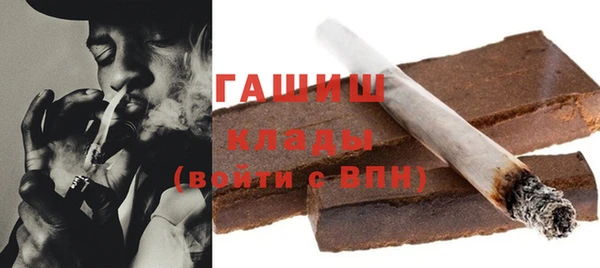 хмурый Покров