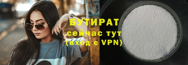 хмурый Покров