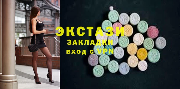 хмурый Покров