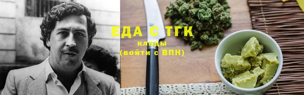 хмурый Покров