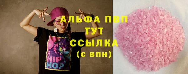 хмурый Покров