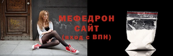 хмурый Покров