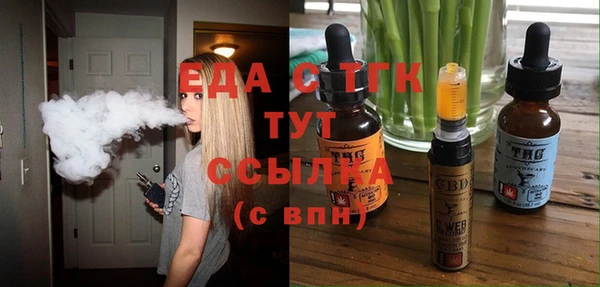 хмурый Покров