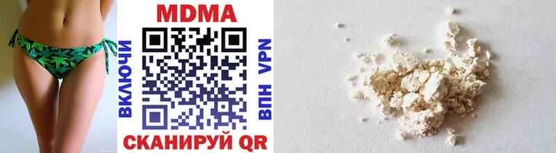 kraken ТОР Шлиссельбург MDMA crystal купить сайты