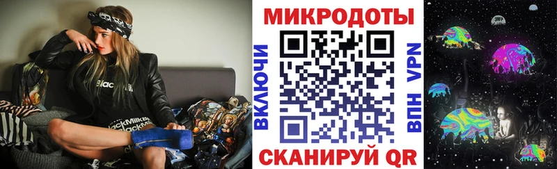 Псилоцибиновые грибы Psilocybine cubensis Шлиссельбург